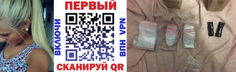 Amphetamine 98%  Курчатов 