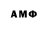 Amphetamine VHQ Boikaw Game