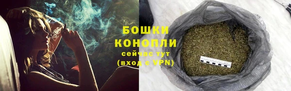 гашишное масло Абдулино