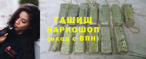 стаф Абаза