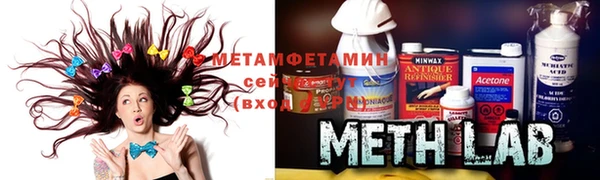 прущая мука Алзамай