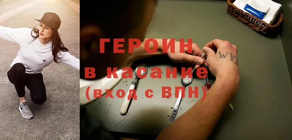 а пвп мука Алексин