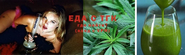 стаф Абаза