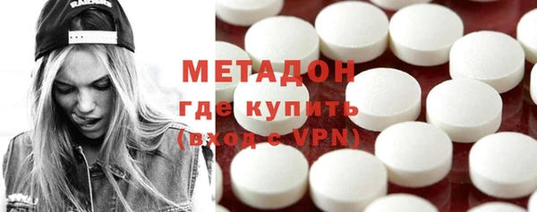 гашишное масло Абдулино