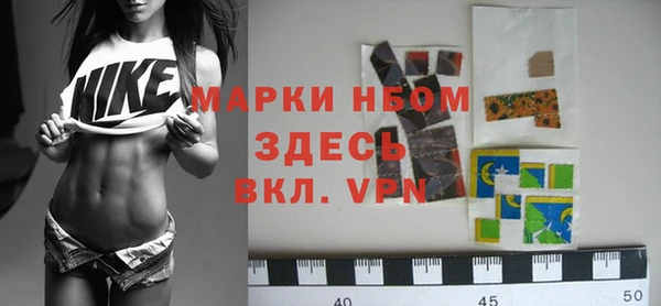 гашишное масло Абдулино