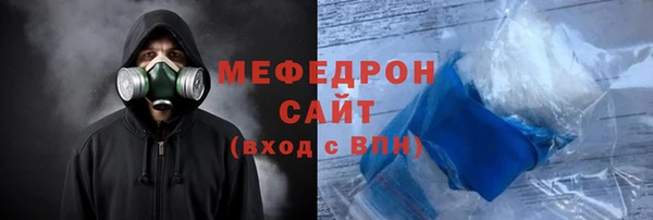 гашишное масло Абдулино