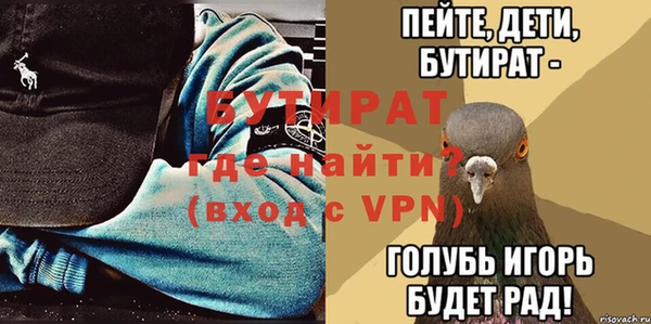 гашишное масло Абдулино