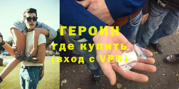гашишное масло Покачи
