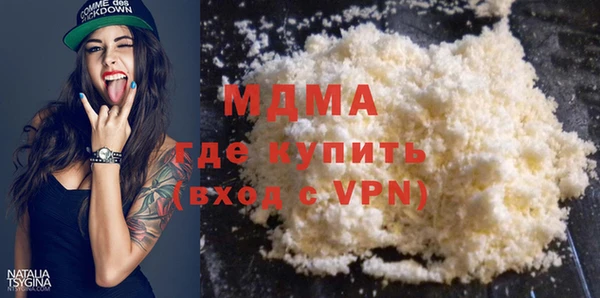 мет Алексеевка