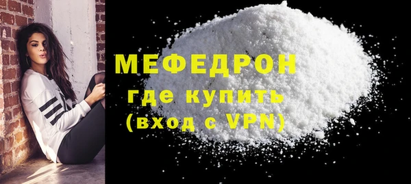 гашишное масло Покачи