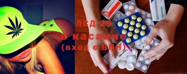 гашишное масло Абдулино